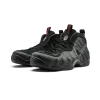 Nike Air Foamposite Pro Sequoia Mens