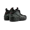 Nike Air Foamposite Pro Sequoia Mens