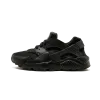 Nike Huarache Run GS Grade School
