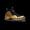 Nike Air Foamposite One Metallic Gold Mens