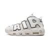 Nike Air More Uptempo Photon Dust Mens