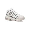 Nike Air More Uptempo Photon Dust Mens