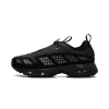 Nike Air Max Sunder WMNS Black Womens
