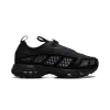 Nike Air Max Sunder WMNS Black Womens