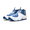 Nike Air Penny 2 Atlantic Blue Mens