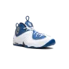 Nike Air Penny 2 Atlantic Blue Mens