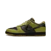 Nike Dunk Low Halloween Mens