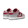 Nike Dunk Low QS CO.JP Reverse Ultraman (2024) Mens