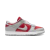 Nike Dunk Low QS CO.JP Reverse Ultraman (2024) Mens
