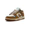 Nike Dunk Low Light British Tan Mens