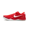 Nike Kobe 8 Protro University Red Mens