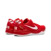Nike Kobe 8 Protro University Red Mens