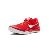 Nike Kobe 8 Protro University Red Mens