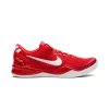 Nike Kobe 8 Protro University Red Mens
