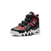 Nike Air Max2 CB 94 Gym Red Mens