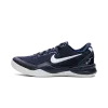 Nike Kobe 8 Protro College Navy Mens