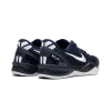Nike Kobe 8 Protro College Navy Mens