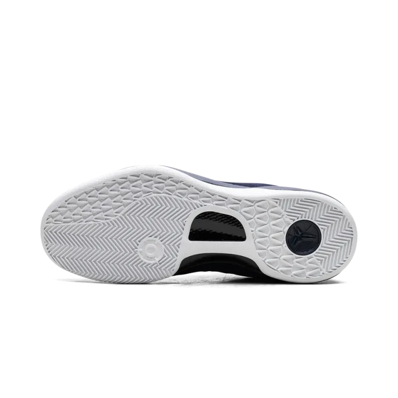 Nike Kobe 8 Protro College Navy Mens