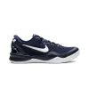 Nike Kobe 8 Protro College Navy Mens
