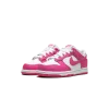 Nike Dunk Low (PSE) Laser Fuchsia Pre School