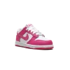 Nike Dunk Low (PSE) Laser Fuchsia Pre School