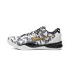 Nike Kobe 8 Mambacita (2024) Mens