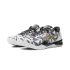Nike Kobe 8 Mambacita (2024) Mens