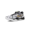 Nike Kobe 8 Mambacita (2024) Mens
