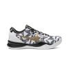 Nike Kobe 8 Mambacita (2024) Mens