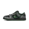 Nike SB Dunk Low There Skateboards Mens