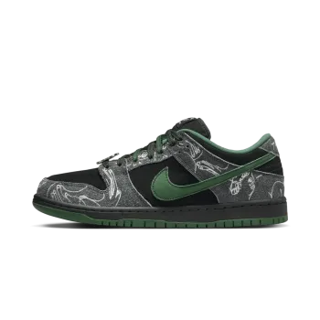 Nike SB Dunk Low There Skateboards Mens