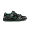 Nike SB Dunk Low There Skateboards Mens
