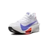 Nike Air Zoom Alphafly Next% 3 FP Blueprint Pack Mens