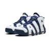 Nike Air More Uptempo Olympic Mens