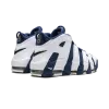 Nike Air More Uptempo Olympic Mens