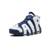 Nike Air More Uptempo Olympic Mens
