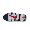 Nike Air More Uptempo Olympic Mens