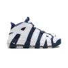 Nike Air More Uptempo Olympic Mens