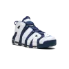 Nike Air More Uptempo Olympic Mens