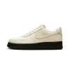 Nike Air Force 1 Sea Glass Mens
