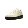 Nike Air Force 1 Sea Glass Mens