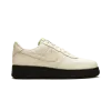 Nike Air Force 1 Sea Glass Mens