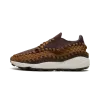 Nike Air Footscape Woven Earth Mens
