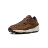 Nike Air Footscape Woven Earth Mens