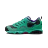 Nike Air Terra Humara UNDEFEATED - Light Menta Mens