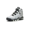 Nike Air Max 2 CB '94 Dark Smoke Grey Mens