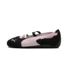 Puma Speedcat Ballet WMNS Black Mauve Mist Womens