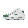 Reebok Question Michigan State Mens
