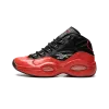 Reebok Question Mid Street Sleigh Mens