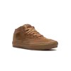 Vans Skate Half Cab Brown / Gum Mens
